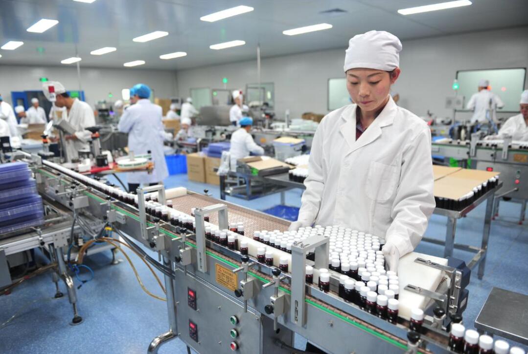 药品生产技术专业基本信息