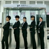 城市轨道交通运输与管理专业基本信息