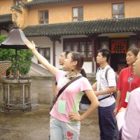 旅游服务与管理专业基本信息