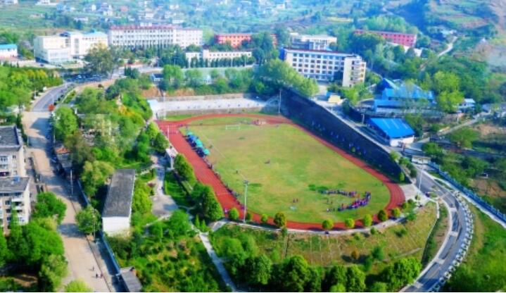 四川水利水电技师学院