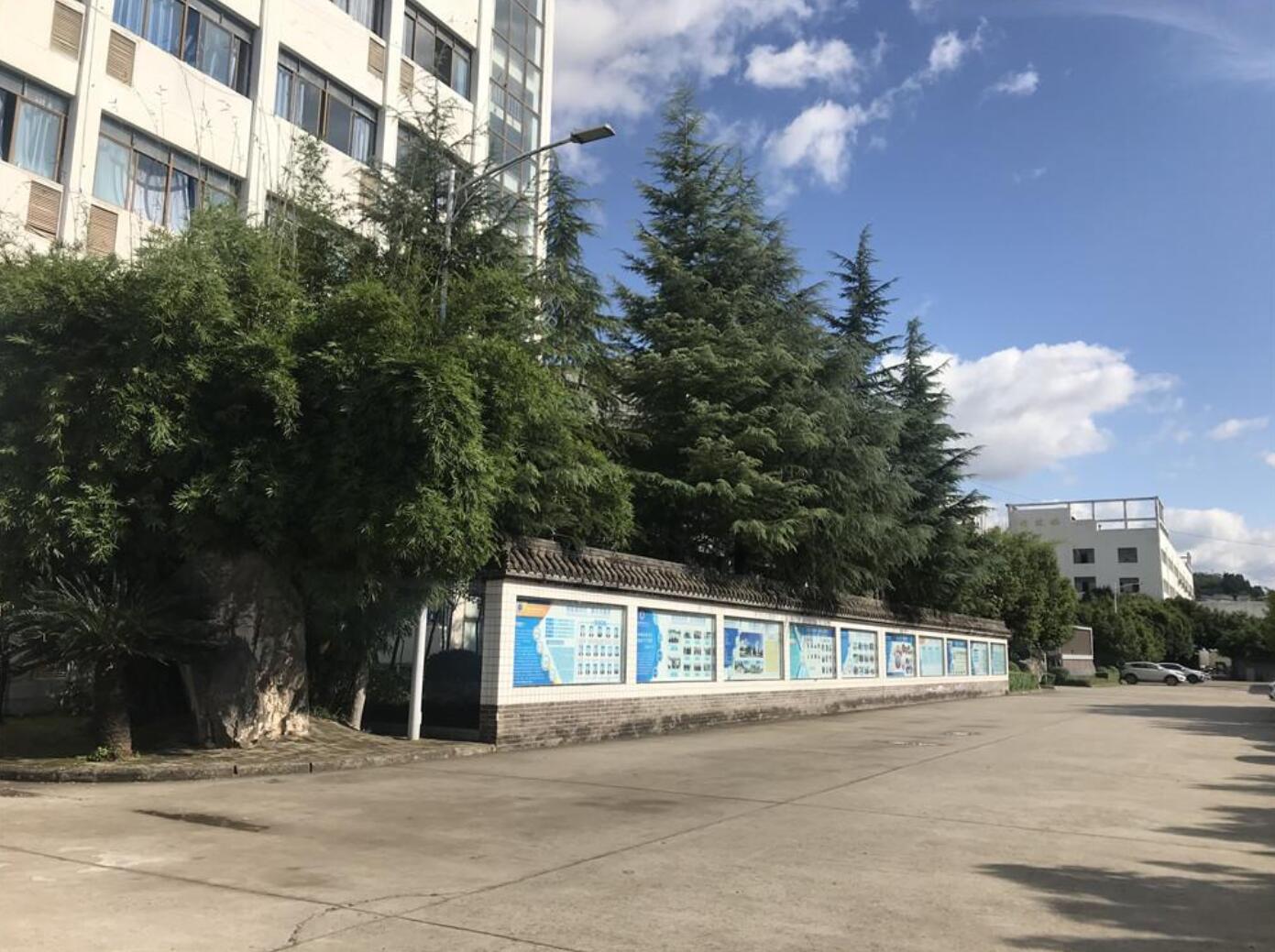 新津县技工学校